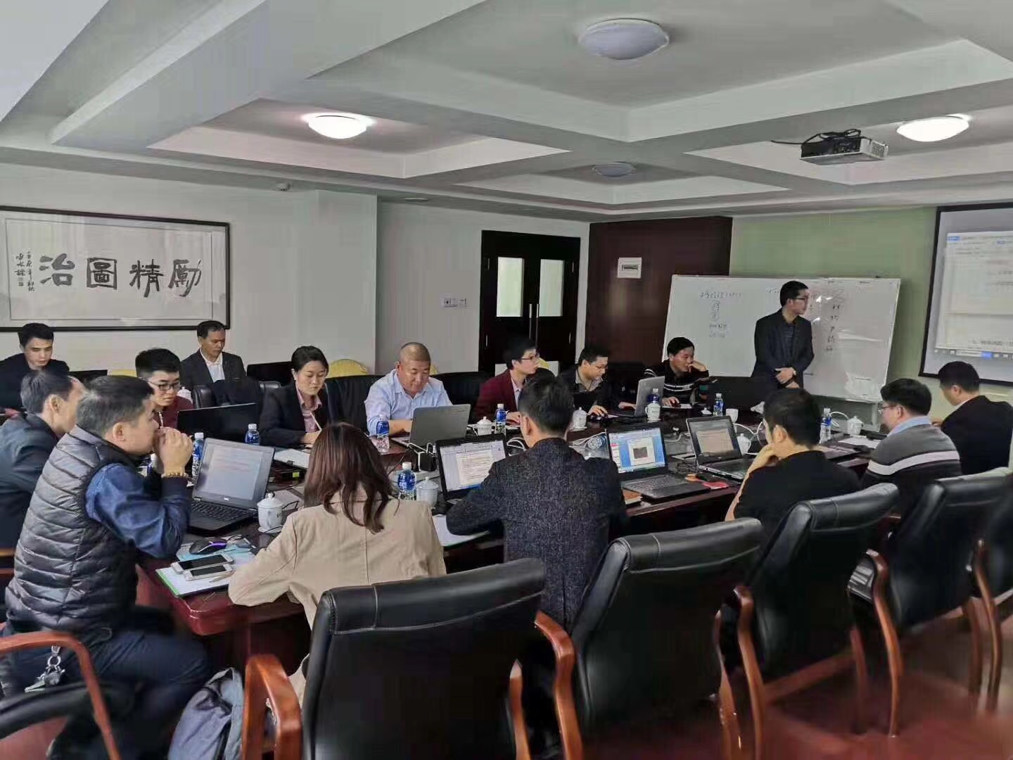 東莞市金比萊五金塑膠科技有限公司2020年度經(jīng)營目標(biāo)發(fā)布會(huì)